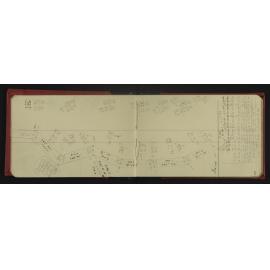 GS_0825-008