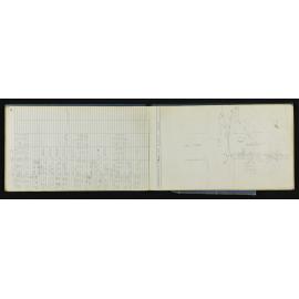 WN_4504-0033