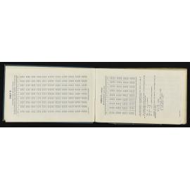 WN_4506-0006