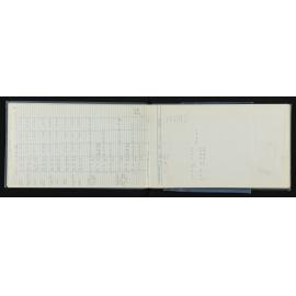 WN_4552-0020