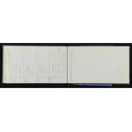 WN_4552-0038