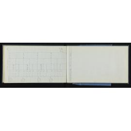 WN_4552-0054