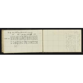 WN_1454-0061