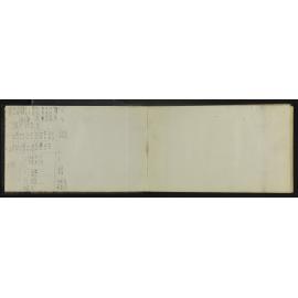 GS_0838-003