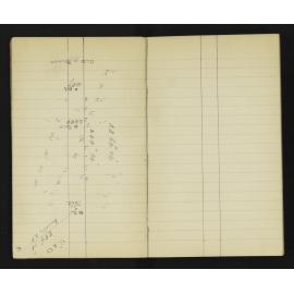 WN_1550-0010