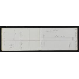 WN_1558-0037