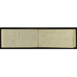 WN_3547-0003