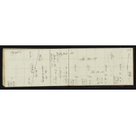 WN_1569-0061