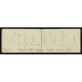 WN_1572-0030