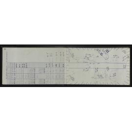 GS_1016-017