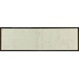 GS_1065-040