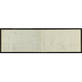 GS_1065-041