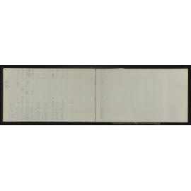 GS_1069-014