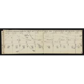 WN_1588-0047
