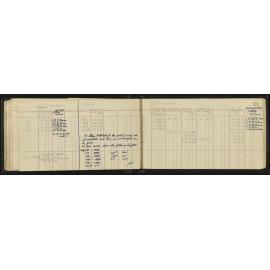 GS_1157-055