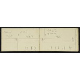 WN_1616-0008