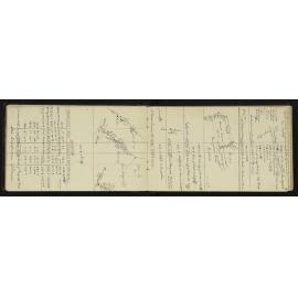 WN_1621-0011