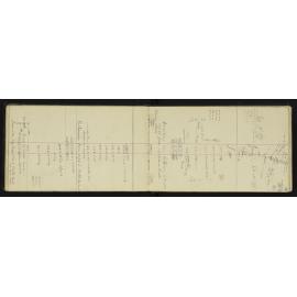WN_1621-0030