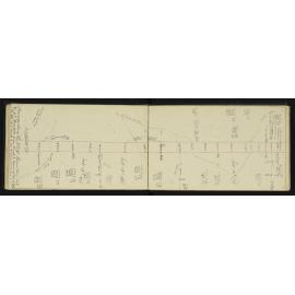 WN_1621-0037