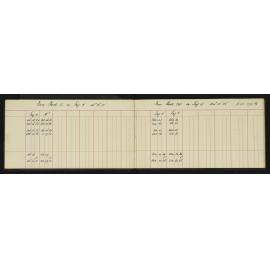 WN_1630-0004