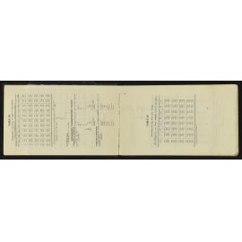TN_0998-0006