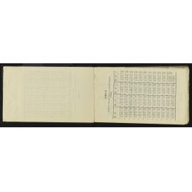 TN_1002-0005