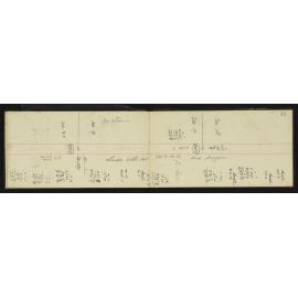WN_1635-0009