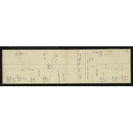 WN_1635-0010