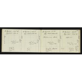 WN_1644-0012