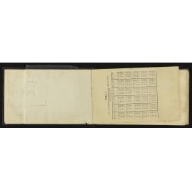 TN_1096-0003