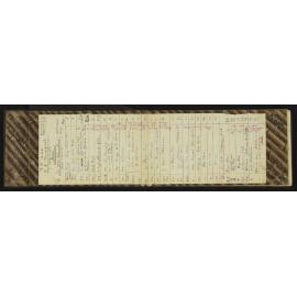 WN_1646-0002