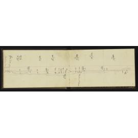 WN_1647-0005