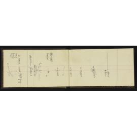 WN_1647-0009