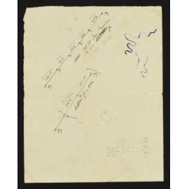 WN_0505-0039