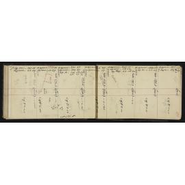 WN_1601-0048