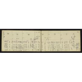 WN_1667-0020
