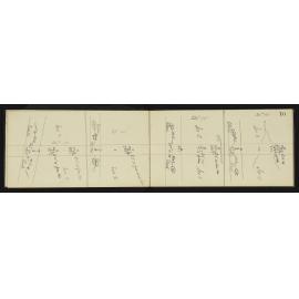 WN_1672-0007