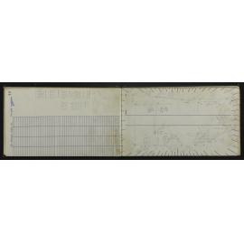 TN_1164-0020