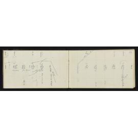 WN_1686-0025
