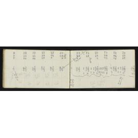 WN_1688-0037