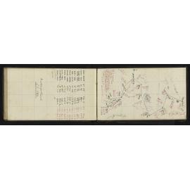 WN_1690-0051