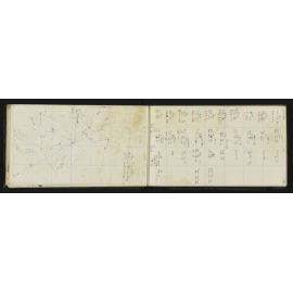WN_1691-0021