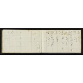 WN_1691-0026