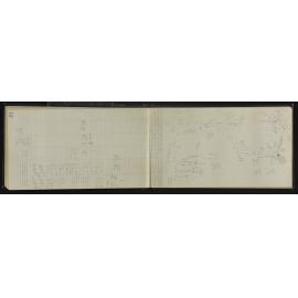 TN_1226-0032