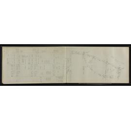 TN_1231-0025