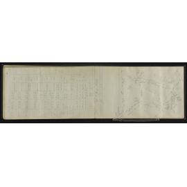TN_1231-0057