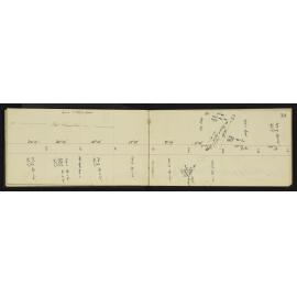 WN_1729-0014
