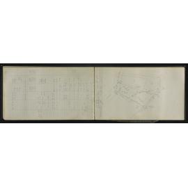 TN_1232-0033