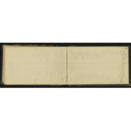 TN_1286-0056