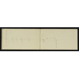 WN_1739-0020